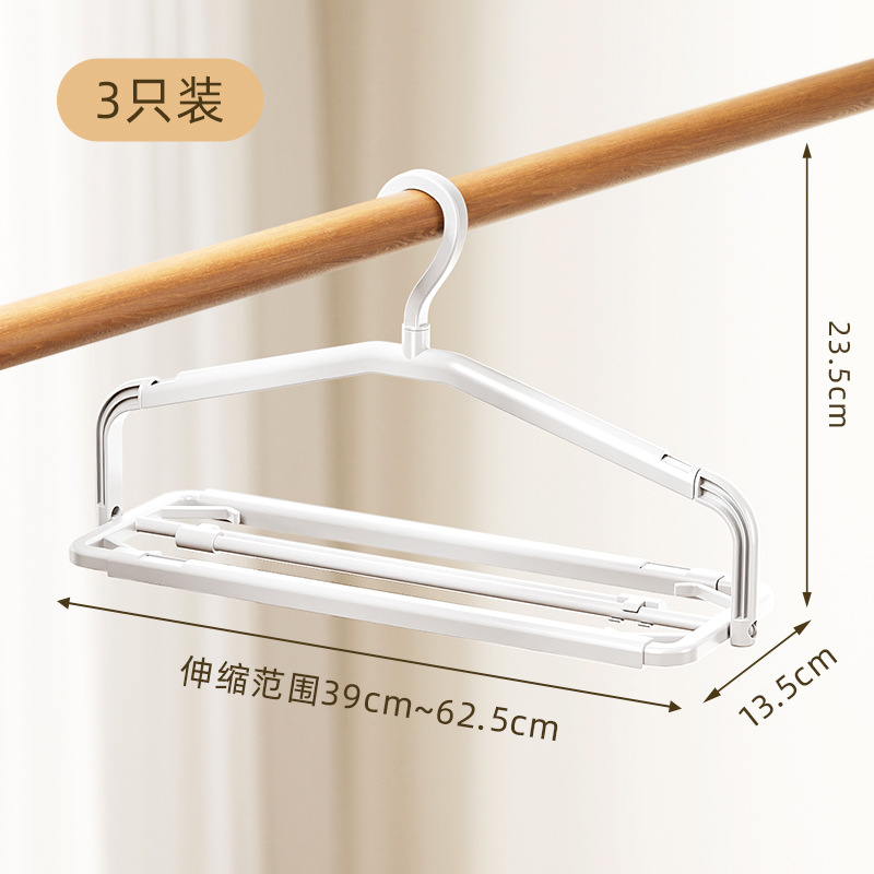 Telescopic Folding Clothes Hanger - White *3