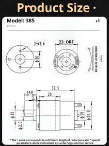 มอเตอร์ RS385 DC ไมโครความเร็วสูง 12V/24V 4000/8000 รอบต่อนาที แปรงถ่าน สำหรับเครื่องใช้ไฟฟ้าในบ้านอัจฉริยะ พัดลม เรือ และไดร์เป่าผม DIY - Product Image 6