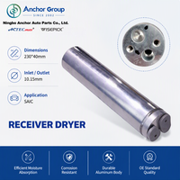 Remplacement du sécheur de récepteur automatique AC.118.2241 séchoir de récepteur de climatisation pour SAIC taille 230*40mm filtre de climatisation de voiture sécheur sécheur