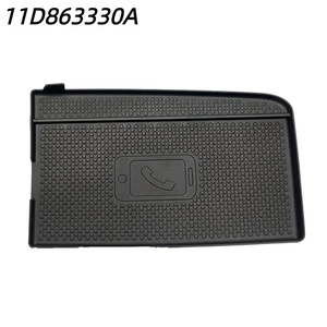 Alfombrilla <span class=keywords><strong>de</strong></span> Goma para Carga Inalámbrica 11D863330A, Caja <span class=keywords><strong>de</strong></span> Almacenamiento, Base Antideslizante para VW ID4X ID6X, Accesorios Interiores para Auto 11D 863 330A - Product Image 1