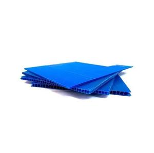 Hoja de protección de burbujas PP duradera de 2mm a 12mm de espesor impermeable antiestático para embalaje industrial y doméstico - Product Image 1