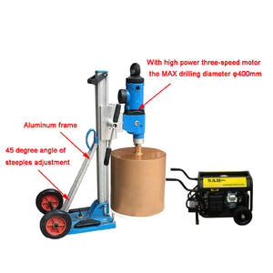 STHZ-03 다기능 전기 코어 드릴링 장비 3kw 모터 220V ISO CE 인증 암석 토양 드릴링용 - Product Image 3