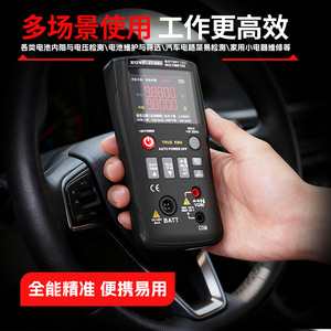 Zoyi Zt-Xr1 <b>Battery</b> Internal Resistance <b>Tester</b> 100V 200 For Li-Ion <b>Batteries</b> - Product Image 3