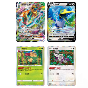 YY al por mayor juego de cartas Poke PTCG original Extreme Attack and Defense versión chino simplificado con empaque a color - Product Image 6