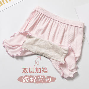 Pantalones cortos de seguridad elásticos sin costuras para mujer, con ribetes acanalados, a rayas, de color liso y dobladillo con volantes, tipo bóxer - Product Image 4