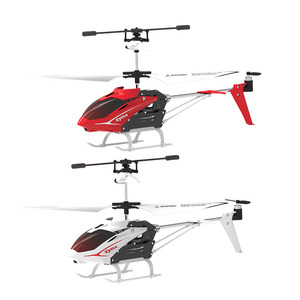 हॉट सेलिंग सीमा एस 5 मिनी आरएसी हेलीकॉप्टरों ने हल्के 2 स्पीड फ्लाइंग टॉय इलेक्ट्रिक रिमोट कंट्रोलर सीमा आरएसी हेलीकॉप्टर का नेतृत्व किया - Product Image 1