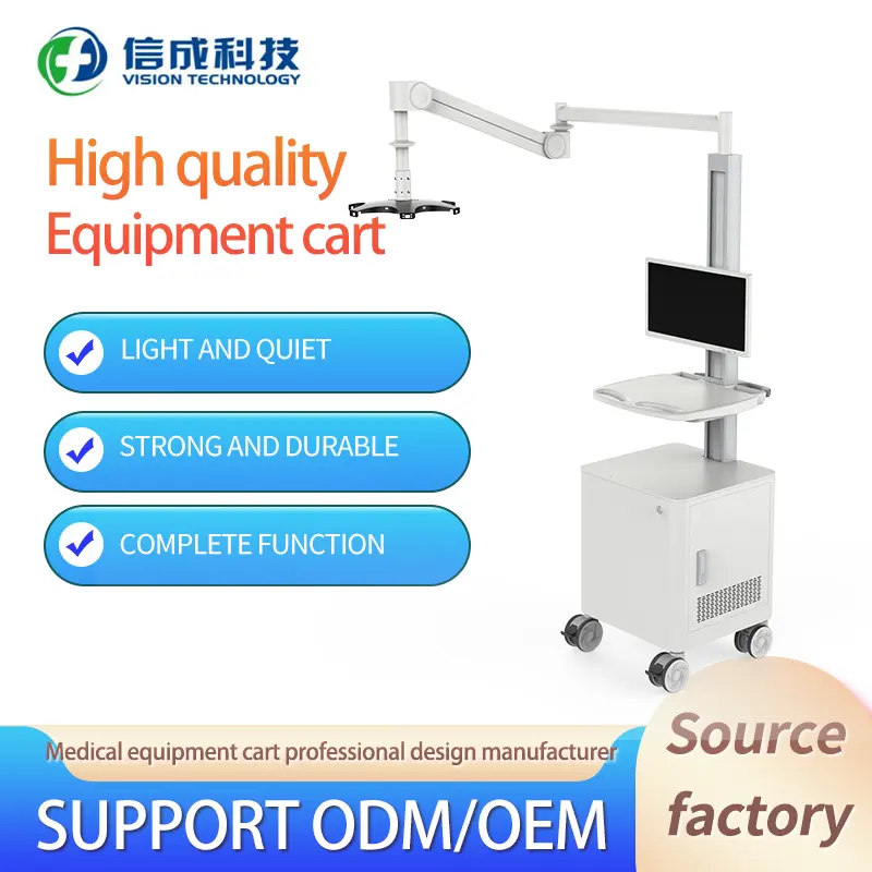 عربة معدات طبية مزودة بيد حامل معدات طبي للمستشفى عربة معدات طبية تدعم OEM/ODM توصيل حسب الطلب