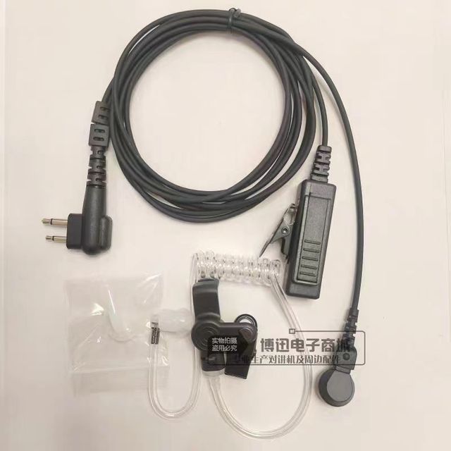 CP200D DEP450 DP1400 R2 Walkie Talkie Acoustic Tube Earpiece Headset Security Mini Fbi Earphones for motorola Radio