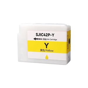 Cartouche complète SJIC42P 80 ml multicolores pour <span class=keywords><strong>imprimante</strong></span> <span class=keywords><strong>jet</strong></span> <span class=keywords><strong>d</strong></span>'<span class=keywords><strong>encre</strong></span> couleur Epson C4030 C4000 C4020 - Product Image 3