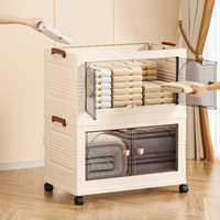 COIZY Armoire en plastique PP de grande capacité Conteneur de stockage pliable à double porte Stockage de vêtements empilable mobile