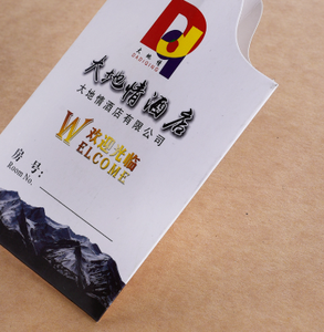 Pochettes de cartes personnalisées, utilisées comme pochettes de cartes de crédit ou enveloppes de cartes-clés d'hôtel, pochettes de porte-cartes cadeaux inscriptibles et imprimables - Product Image 3