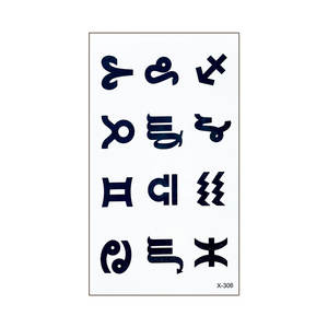 Bellissimi adesivi realistici per il trucco del dito del tatuaggio per <span class=keywords><strong>tatuaggi</strong></span> temporanei tra cui bandiere fiori stelle <span class=keywords><strong>lettere</strong></span> <span class=keywords><strong>e</strong></span> altri disegni - Product Image 2