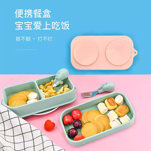 Baby Food Bowl Plate <b>Set</b> Silicone Detachable Large Capacity Meal Box 2 In 1 For 0 12 Months - Product Image 3