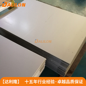 แผ่นไทเทเนียมดาลิลอง เกรด 1 รีดเย็นขัดเงา สำหรับอุตสาหกรรมเคมี - Product Image 5