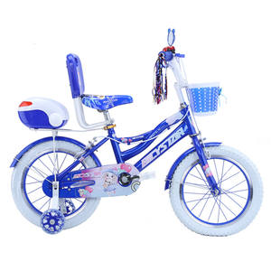 Bicicleta para <span class=keywords><strong>Niña</strong></span> Más Popular con Ruedas de Entrenamiento, Bicicleta Infantil de <span class=keywords><strong>16</strong></span> <span class=keywords><strong>Pulgadas</strong></span> para Niñas de 6 a 8 Años - Product Image 3