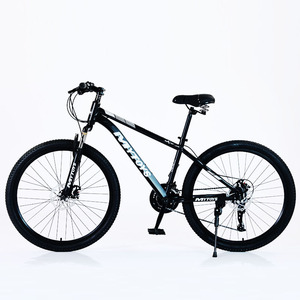 Vélo de montagne Mytoys 26 pouces avec fourche à suspension, vitesses, unisexe, pour adultes, vélo d'extérieur - Product Image 4