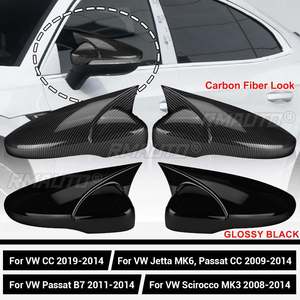 ฝาครอบกระจกมองข้างคาร์บอนแบล็ค 2 ชิ้น สำหรับรถยนต์ VW Jetta MK6, Passat B7 และ Scirocco CC - Product Image 1
