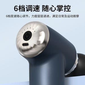 Mini pistola de masaje portátil, 12 niveles de velocidad, motor sin escobillas, 5 cabezales de masaje, batería de litio recargable por USB, azul, negro, blanco - Product Image 4