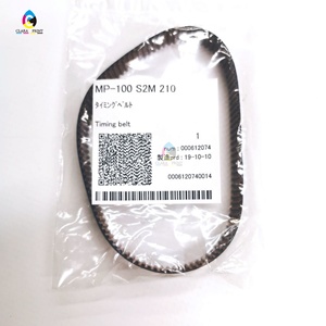 MP-100 S2M 210-Ròng Rọc Đai Thời Gian <span class=keywords><strong>Mimaki</strong></span> JV300/JV33/JV150/JV3/<span class=keywords><strong>JV400</strong></span>/JV5 S2M Chính Hãng - Product Image 3