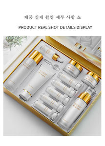 Set de Regalo de Crema Facial Antiarrugas con Esencia de Retinol Orgánico para el Cuidado de la Piel Coreana, Set de Cuidado Facial Hidratante - Product Image 6