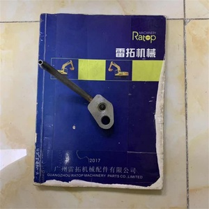 Boquilla de Enfriamiento de Pistón para Excavadora PC400-5 PC400-6, Motor 6D125, Número de Pieza 6151-21-1740 - Product Image 1