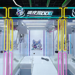 Máy trò chơi hoạt động bằng tiền xu thương mại máy vuốt lợi nhuận cao trung tâm mua sắm mã QR lấy đồ ăn nhẹ búp bê sang trọng nhà sản xuất 1 năm - Product Image 4