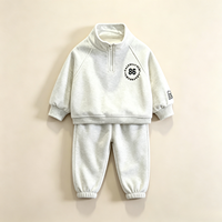 Ensemble de survêtement décontracté 2 pièces pour junior : pull demi-zip et pantalon à taille élastique – Personnalisation fournisseur