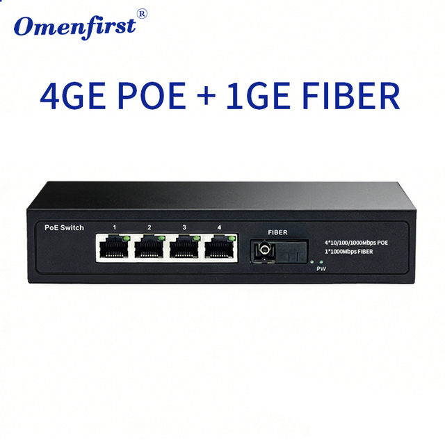 Gigabit Fiber Switch 4 Port PoE With 1 SC Fiber Port 1000Mbps Power Over Ethernet Switch 72W for CCTV Factory Wholesale