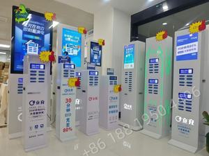 Stands Power Bank PVC Ringan Pachongwujie, Dock Iklan Kustom untuk Sewa Dalam Ruangan & Promosi Merek - Product Image 2