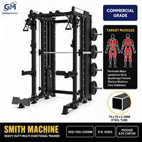 Machine Smith multifonctionnelle robuste avec croisement de câbles et pile de poids – Équipement de musculation professionnel pour salle de sport