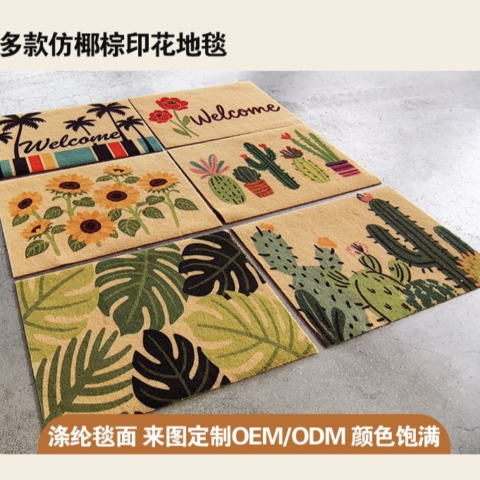 Digital printing services available upon request [Minimum order 50 pieces]