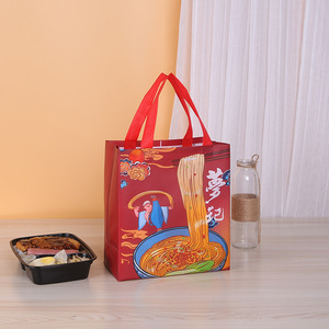 Green Fork Nonwoven Tote <b>Bag</b> Waterproof Food <b>Packaging</b> Custom Logo Eco-Friendly - Product Image 2