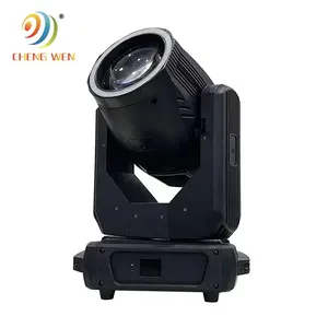 New 300W sharpy beam light colorful LED auxiliary light has a dyeing effect double prism beam with a strong sense of sincerity