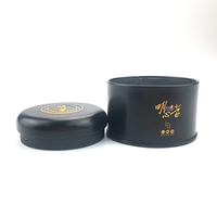 Boîte Cadeau Ronde Mini Individuelle en Métal Personnalisée en Fer Blanc de Qualité Alimentaire pour Vente en Gros – Idéale pour Gâteaux de Lune, Bonbons, Chocolats, Sucre