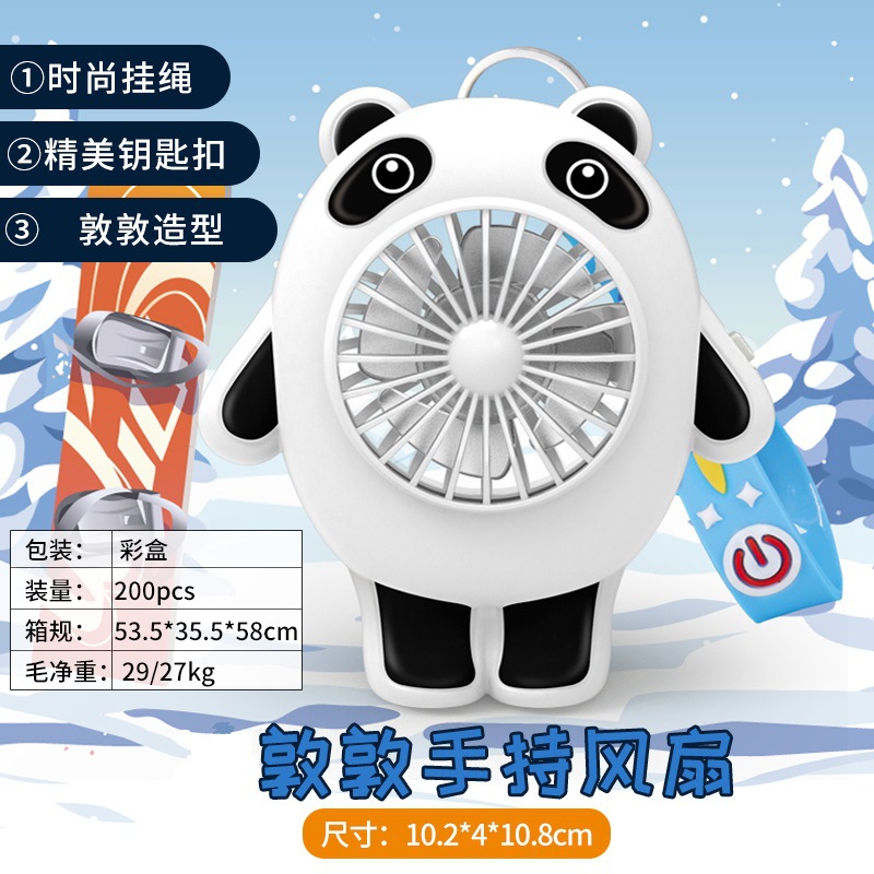 Ventilador Eléctrico Panda Dundun