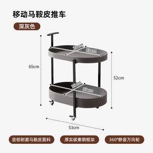 Mesa <span class=keywords><strong>de</strong></span> Centro <span class=keywords><strong>de</strong></span> Cuero para el Hogar, con Ruedas Móviles <span class=keywords><strong>de</strong></span> Acero Inoxidable, Estante <span class=keywords><strong>de</strong></span> Almacenamiento para Sala <span class=keywords><strong>de</strong></span> Estar con Ruedas - Product Image 6