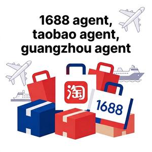 Meilleur service d'achat 1688 Taobao Guangzhou, agent <span class=keywords><strong>de</strong></span> sourcing du marché <span class=keywords><strong>de</strong></span> Guangzhou, commerçant général, 1688 Lo Shopping en ligne - Product Image 3