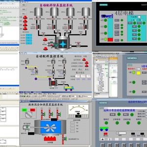 HYTECH Ofrece Servicios de Programación de PLC Personalizada, Diseño de Proyectos de Automatización Eléctrica - Product Image 3
