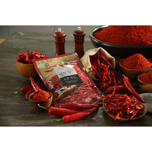 [Biggalchan 100g] Épice de piment naturelle écologique pour une cuisine bio, poudre de piment pure en flocons - Product Image 1