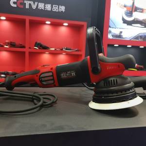 Exzentrische Elektrische Poliermaschine GA mit Geschwindigkeitsregelung, Wachs- und Glanzmaschine 110V/220V China - Product Image 5