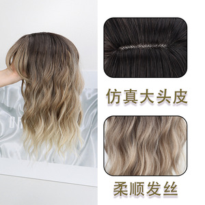Perruque sans couture de style européen et américain, couvrant les <span class=keywords><strong>cheveux</strong></span> blancs, avec frange, <span class=keywords><strong>dégradé</strong></span> blond-brun, ondulée bouclée longue de 40 pouces, pour un effet volumineux - Product Image 5