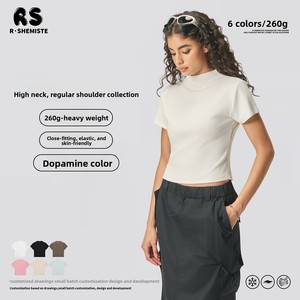 T-shirt d'été à col montant pour femme, T-shirt élastique style européen et américain Spice Girls, T-shirt à manches courtes coupe ajustée en jersey uni - Product Image 4