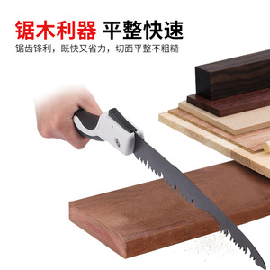 DZT Folding Hand <b>Saw</b> 260mm Blade 12 In Max Cut Wood Cutting Tool - Product Image 5