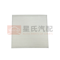 Nouveau filtre HEPA 13124610-00 EM2E-8121211E RAJAS pour BYD Yuan PLUS Glory Edition Dolphin Smart Driving Edition