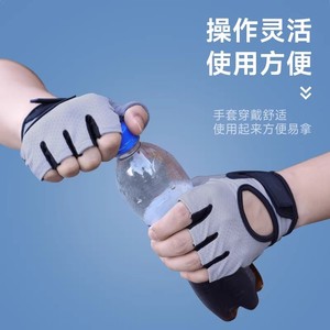 Half-<b>Finger</b> Cycling Gloves Cotton Breathable Shock Absorption Unisex Summer Road Mountain <b>Bike</b> Riding Gear - Product Image 2