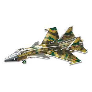 39 pz/scatola giocattolo educativo fatto da te Puzzle 3D aereo <span class=keywords><strong>di</strong></span> <span class=keywords><strong>carta</strong></span> per i bambini - Product Image 1