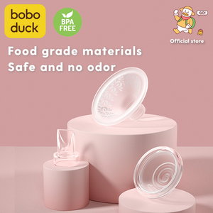 Accessoires de Pompe à Lait Électrique Boboduck Valve à Vide en Silicone pour Bébés - Product Image 3