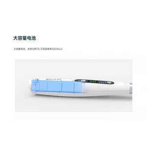 Mika Meco 05 Dental Light Cure Machine Electric With Light Meter And Caries Detection For Dentist Use - Product Image 4