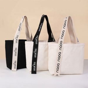 Sac fourre-tout en toile de coton 100 % recyclé, 300 g/m², 400 g/m², avec fermetures éclair et poignées, impression personnalisée du logo, vente en gros - Product Image 1