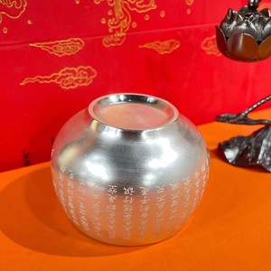 Handmade Relief Heart Sutra Meditation <b>Cup</b> Silver Plated <b>Large</b> Medium Size Traditional Chinese Style Porcelain Drink <b>Cup</b> - Product Image 3